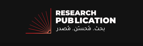 Logo de Research Publication AE